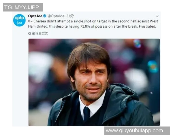 诺阿朗对出场机会感到困惑只与孔蒂交流过一次希望得到更多指导