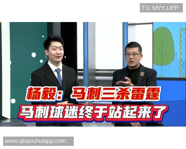 杨毅分析雷霆团结优势称宇宙勇未必是冠军前景明朗 杨毅分析雷霆团结优势称宇宙勇未必是冠军前景明朗
