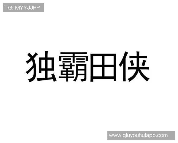 侠队积极修复与司机关系未来或将实质参与管理工作 侠队积极修复与司机关系未来或将实质参与管理工作