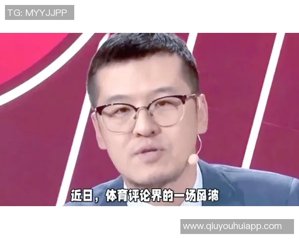 杨毅谈中国球员在美国篮球发展的挑战与机遇需迅速适应才能立足 杨毅谈中国球员在美国篮球发展的挑战与机遇需迅速适应才能立足
