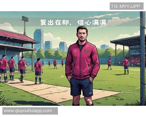 菲尔克鲁格冬窗有望重返德甲多家球队积极洽谈中