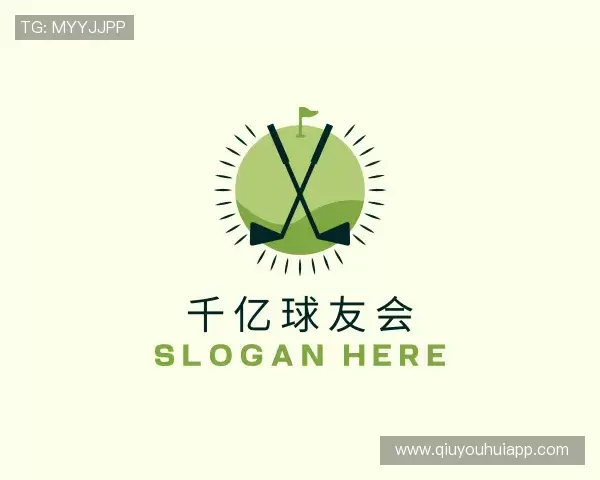 认识千亿体育官网